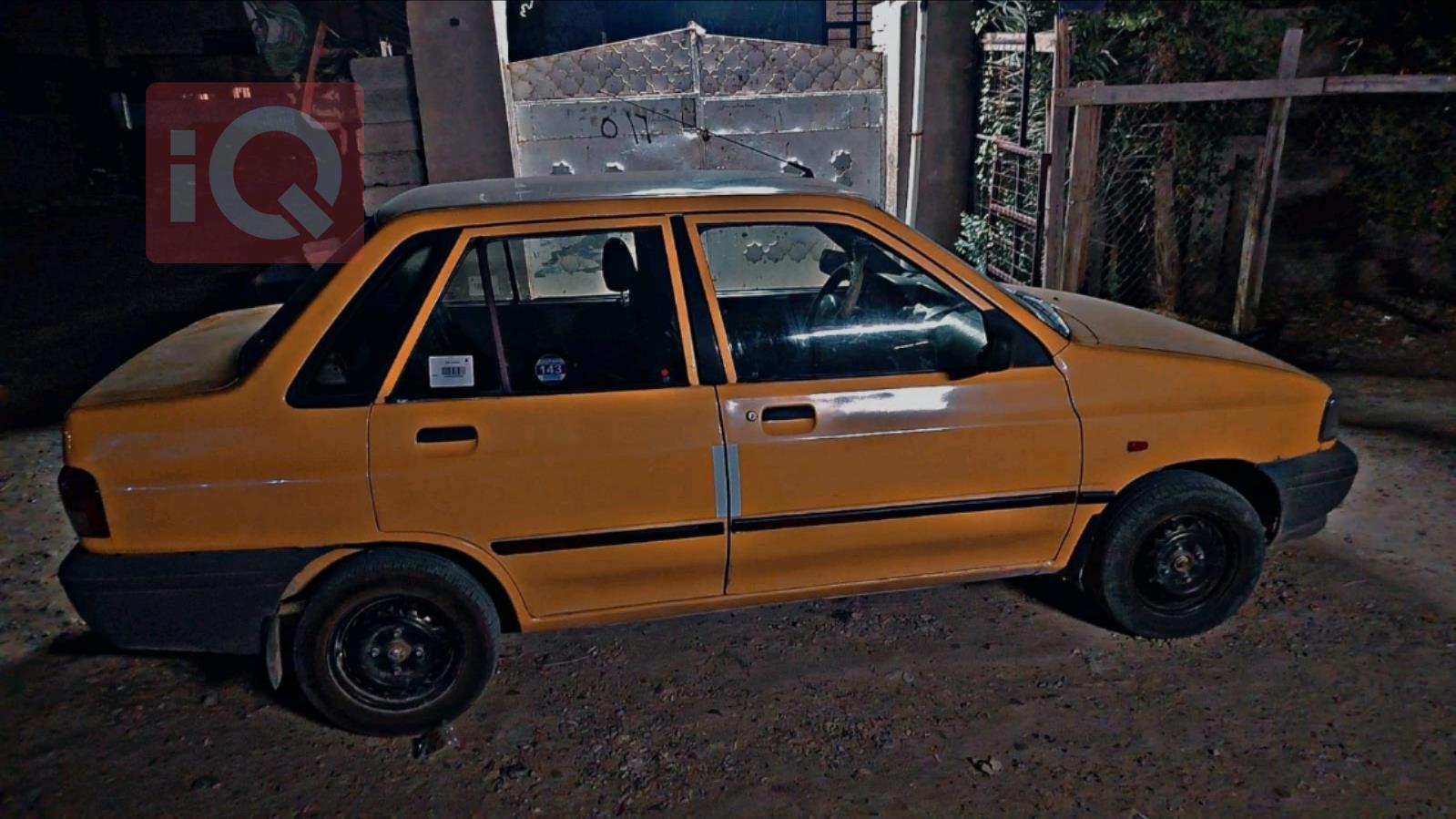 سايبا 131